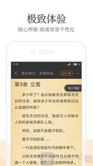 华体汇网页登录